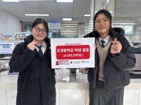 [31일 합천군] 스포츠 활용한 지역경제 활성화 모델 구축 등