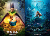 인어공주∙백설공주와는 다르네?⋯ 디즈니, 잇딴 흥행참패에 PC주의 버렸나