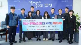 [22일 안성시] 새해농업인 실용교육 시작 등