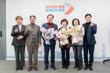 [28일 오산시] 공동주택 건설사업 공사관계자 간담회 개최 등