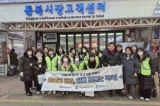 [4일 평택시] 76개소 착한가격업소에 인센티브 지급 등