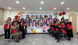 [19일 오산시] 중앙동 지역사회보장협의체, 제5기 임기 마무리 회의 등