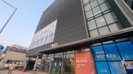 현대百 리바트, 강북 핵심 창동점 문닫는다