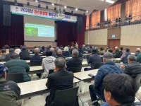 [17일 평택시] 국제유가 변동 대응 시설원예 농가 현장 점검 등