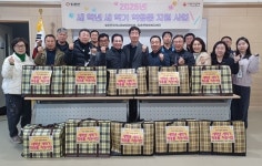 경기 광주시, 퇴촌면 지보체 취약계층 신입생 대상 맞춤형 학용품 전달