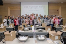 [23일 양평군] 한국전력공사와 봄철 산불 예방 합동 홍보 등