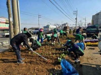 [26일 평택시] 새마을지도자평택시부녀회 ‘사랑의 고추장 담가주기’ 진행 등