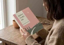 [8일 화성시] 중동사태 위기대응 비상대책회의 개최 등