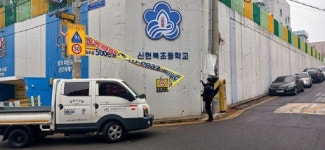[8일 인천 서구] 학교 주변 불법광고물 집중정비 등