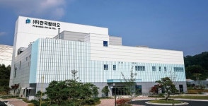 한국팜비오 마약류 광고 또 위반…제약업계 ‘긴장’