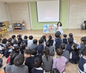 [16일 인천 남동구] 간석건강생활지원센터 ‘찾아가는 어린이 건강스쿨’ 운영 등