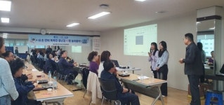 [11일 인천 계양구] 효성2동 주민자치회 ‘AI 활용법 배우기’ 성료 등