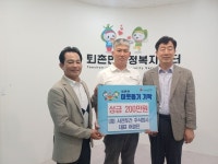 [11일 경기 광주시] 박관열 당선인, 민선 9기 인수위 출범 등