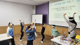 [11일 인천 부평구] 청천도서관 ‘도서관 다문화 서비스 지원사업’ 운영 등