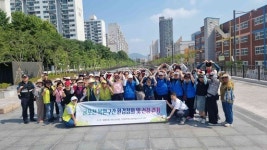 [30일 인천 부평구] 부평1동 주민자치회 ‘굴포천 환경정화 및 건강 걷기’ 진행 등