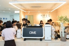 경기 광주시 시니어클럽, 신현행정문화체육센터에 시니어카페 ‘머루숯길’ 개소