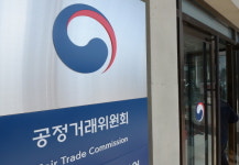 하도급대금 깎은 화신 검찰 고발 등 강력 제재