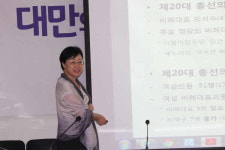 대만 여성의원 38% 어떻게 가능했나