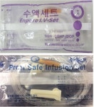 이대목동병원서 벌레 유입된 수액세트 유통