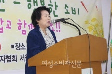 정직한 생산-행복한 소비 농민과 소비자가 함께 한다