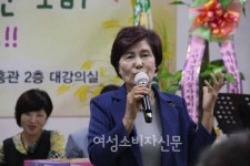 정직한 생산-행복한 소비 농민과 소비자가 함께 한다