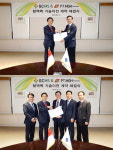 GC녹십자엠에스 400억원 규모 혈액백 제조 기술 이전 및 공급 계약 체결