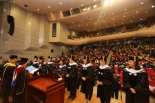 가천대학교 학위수여식 개최