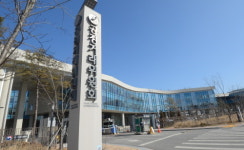 세흥건설 계약서상 불공정 약관에 공정위 시정조치