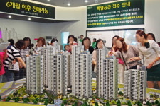 대우건설 화명 센트럴 푸르지오 견본주택 개관 사흘간 2만6000여명 방문