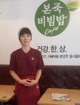 태어나 첫 식사인 죽, 장기운영 가능한 아이템이라 좋아요