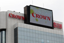 식중독균 웨하스 유통 크라운제과·임직원 유죄 확정