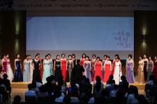 120년 전 북촌 부녀들 여권을 외치다
