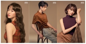 올 가을 체크룩을 완성하는 헤어 컬러 제안