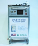 나래플러스 에어클링 시스템에어컨 로봇자동세척기 출시