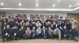 한촌설렁탕 2019 가족점 경영 전략 워크샵 진행