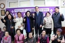 여성소비자신문‧고려대학교 공과대학 설맞이 봉사활동 펼쳐