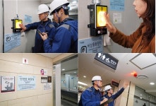 서울시설공단 고속터미널 지하도상가 여자화장실 비상통화 장치 설치