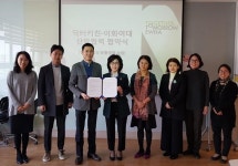 이화여대 식품영양학과-닥터키친 전략적 파트너십 체결