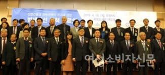 한국집합건물진흥원 "준주택·주상복합에도 공동주택관리법 적용해야"