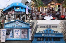 하이트진로 진로 팝업스토어 두꺼비집 오픈