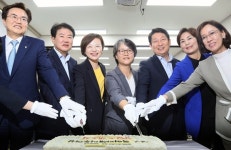 대구 폭력피해이주여성상담소 개소