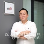 조형우 포유기프트 대표 판촉물 시장에서 이미지 마케팅으로 답을 찾다