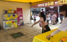 키움 히어로즈 스폰서 네네치킨, 히어로즈 경기 이벤트 진행