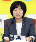 이정미 의원 신축아파트 10곳 중 6곳에서 라돈 검출