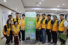 한국도로공사 군포지사, 성민무료급식센터서 사회공헌활동 실시