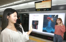 LG유플러스, 공덕 U+5G 갤러리 도슨트 투어 프로그램 상시 운영 시작