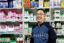 이호필 흥농종묘농약사 대표 미래 농업의 파수꾼인 농약방 역할 커져