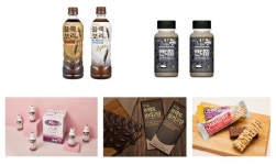 유행성 질병 확산에 면역력 높이는 헬시업 푸드 주목