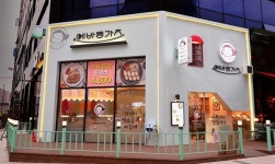 가성비 더한 맛 에바돈가츠 창업시장 돌풍