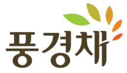 제일건설 양주 옥정신도시 제일풍경채 3월 견본주택 개관